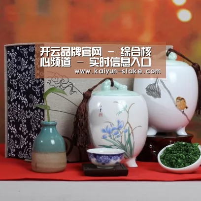 清香铁观音_011