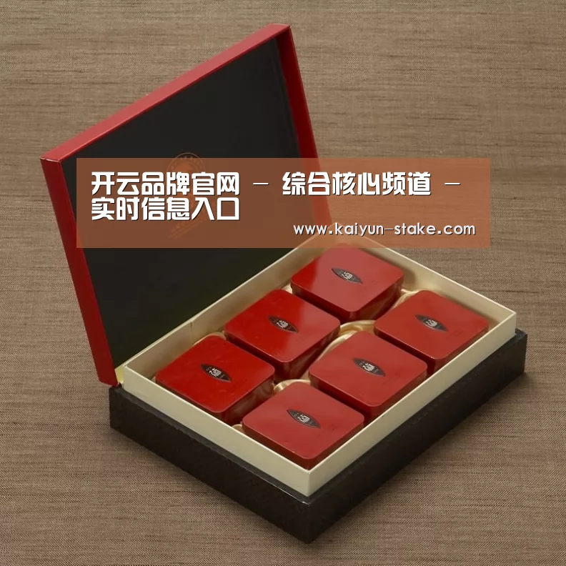 清香铁观音_09