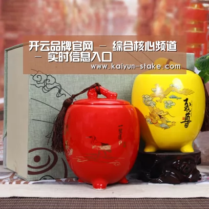 浓香铁观音_07(图1)