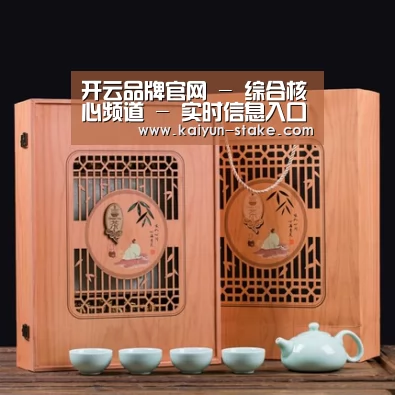 清香铁观音_03