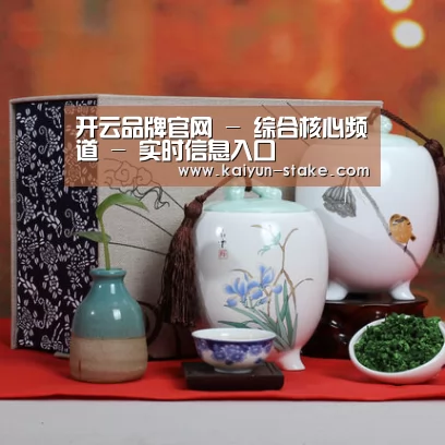 清香铁观音_011(图1)