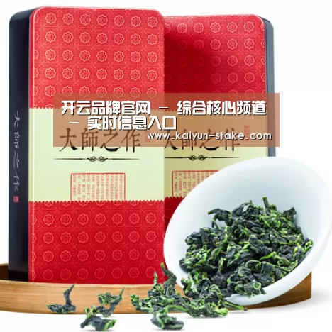 浓香铁观音_013(图1)
