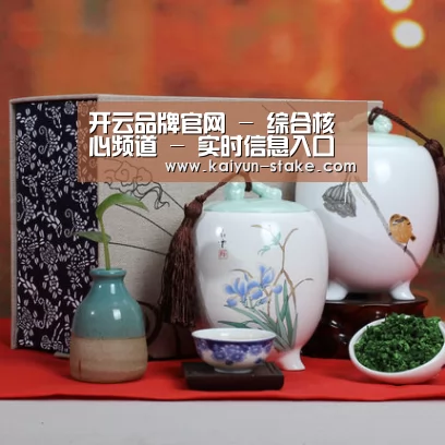 清香铁观音_01(图1)