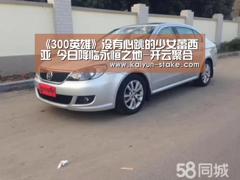 开云聚合