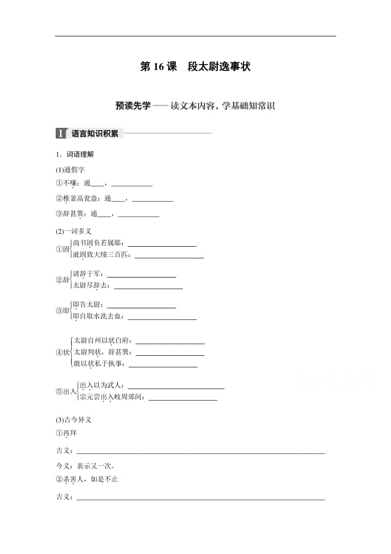 电竞是一个新兴行业?沉迷游戏有什么区别?_开云赛程(图1) 开云赛程