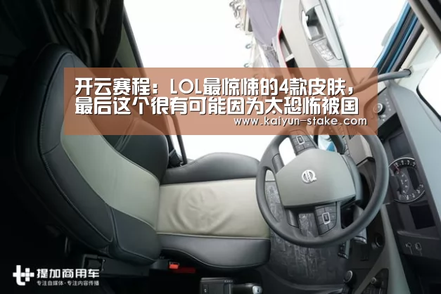 开云官网