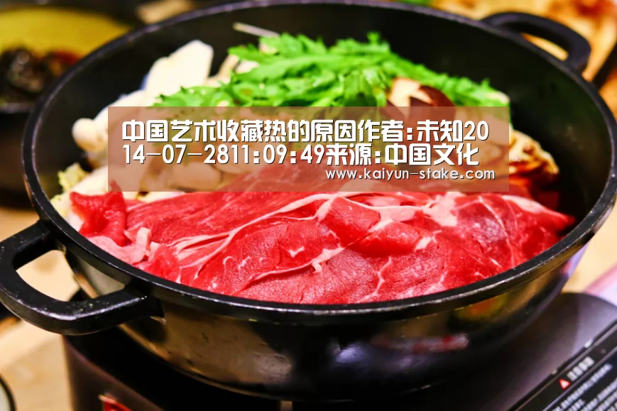 开云聚合