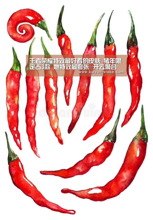 开云直播