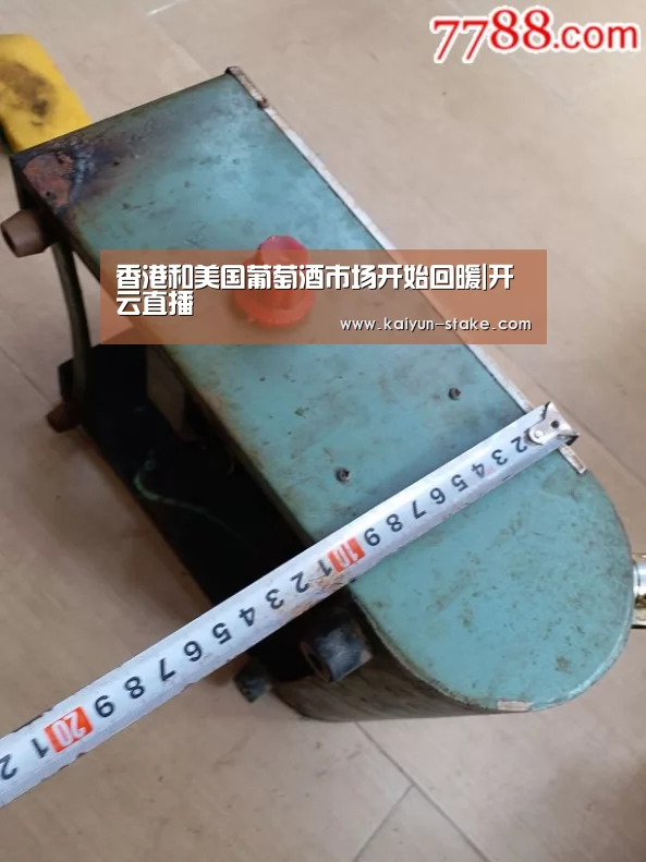 开云官网