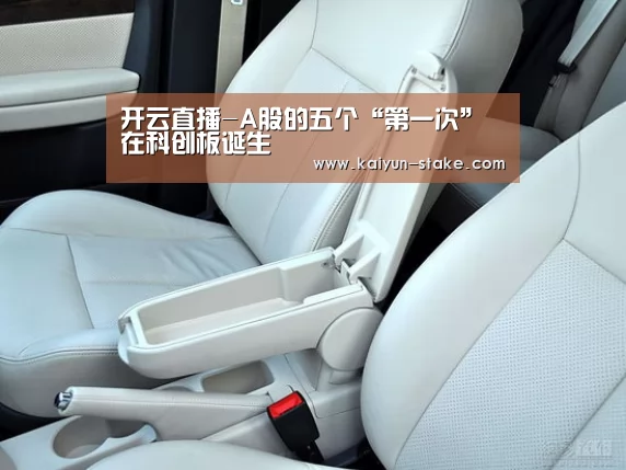 开云聚合