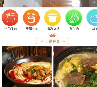 中央投入4000多万元用于木版年画的保护传承‘开云官网’(图1) 开云官网