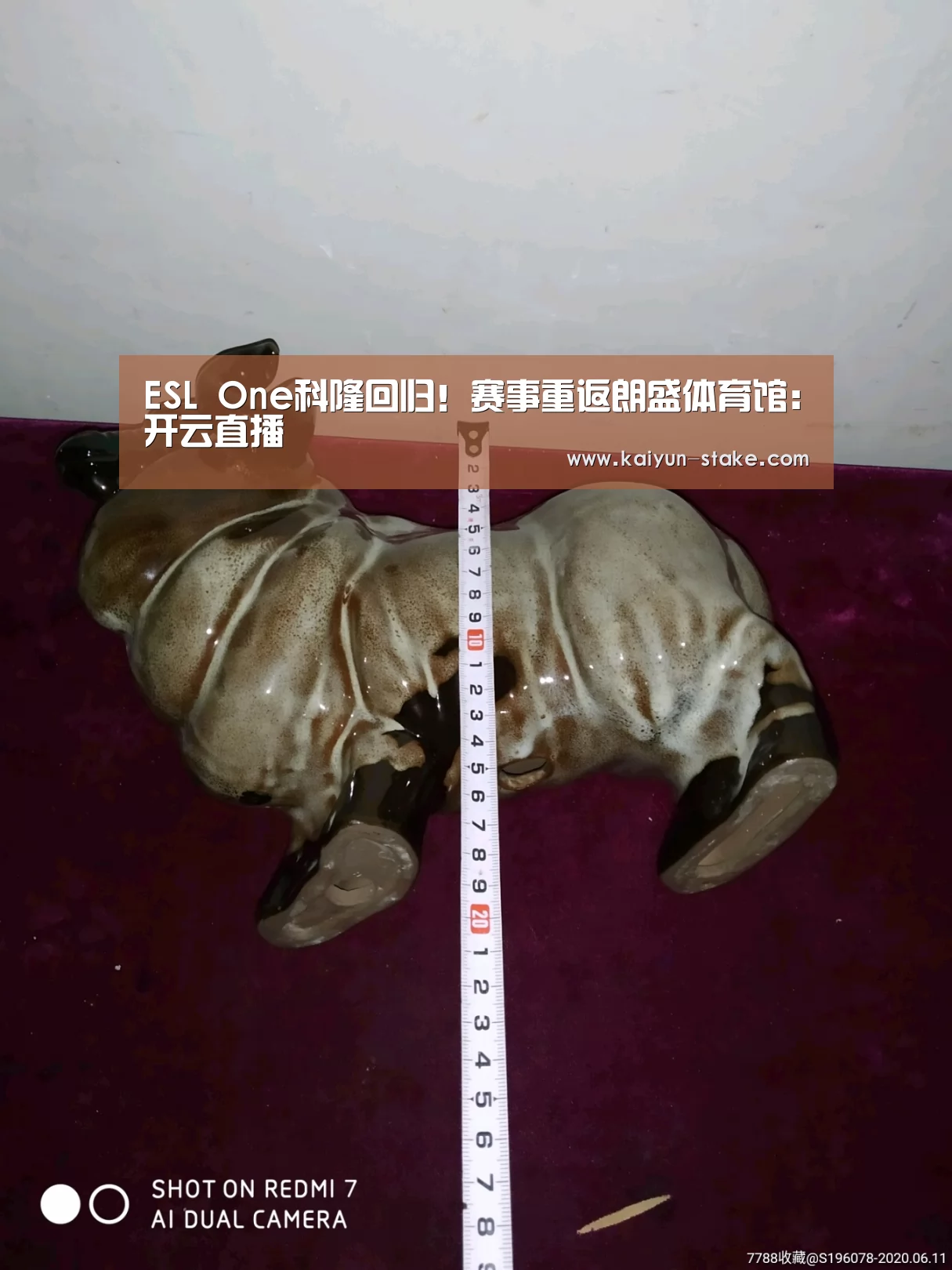 ESL One科隆回归!赛事重返朗盛体育馆:开云直播(图1) 开云赛程
